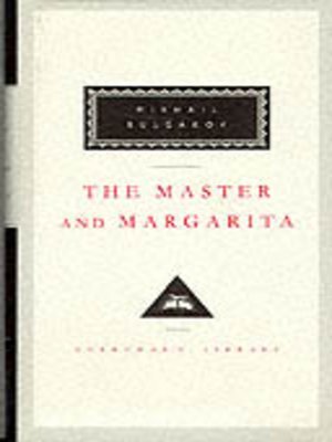 cover image of The master and Margarita